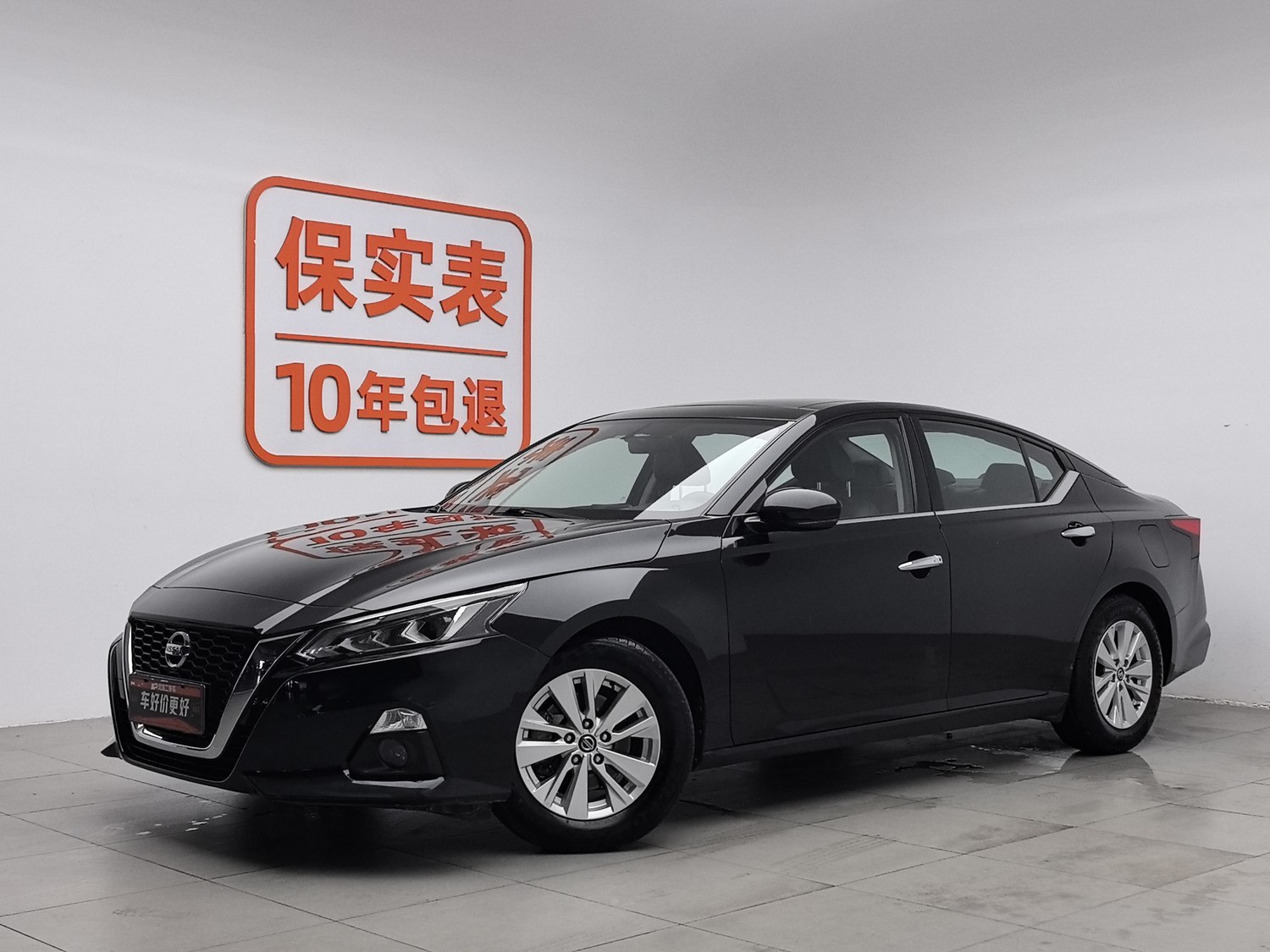 Used Nissan Teana 2020 2.0 AT