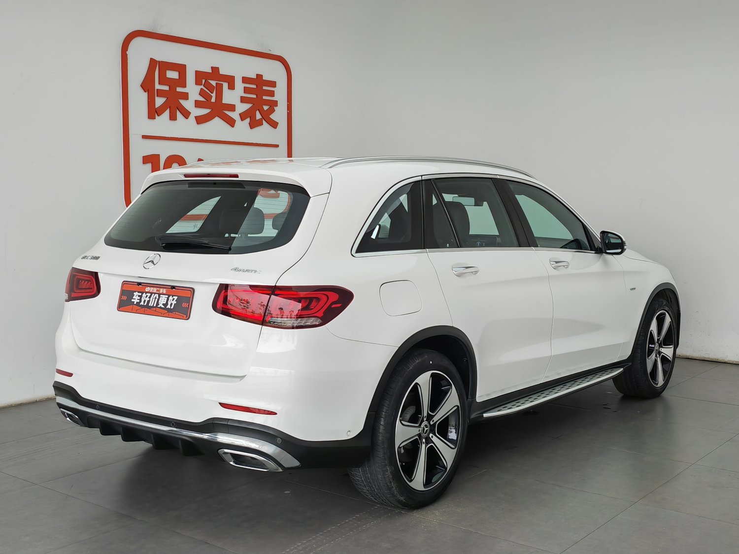Used Mercedes-Benz GLC 2022 2.0 AT
