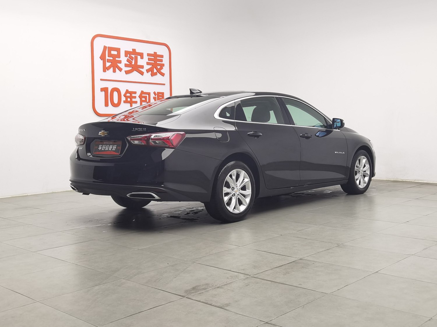 Used Chevrolet Malibu XL 2022 1.5 AT