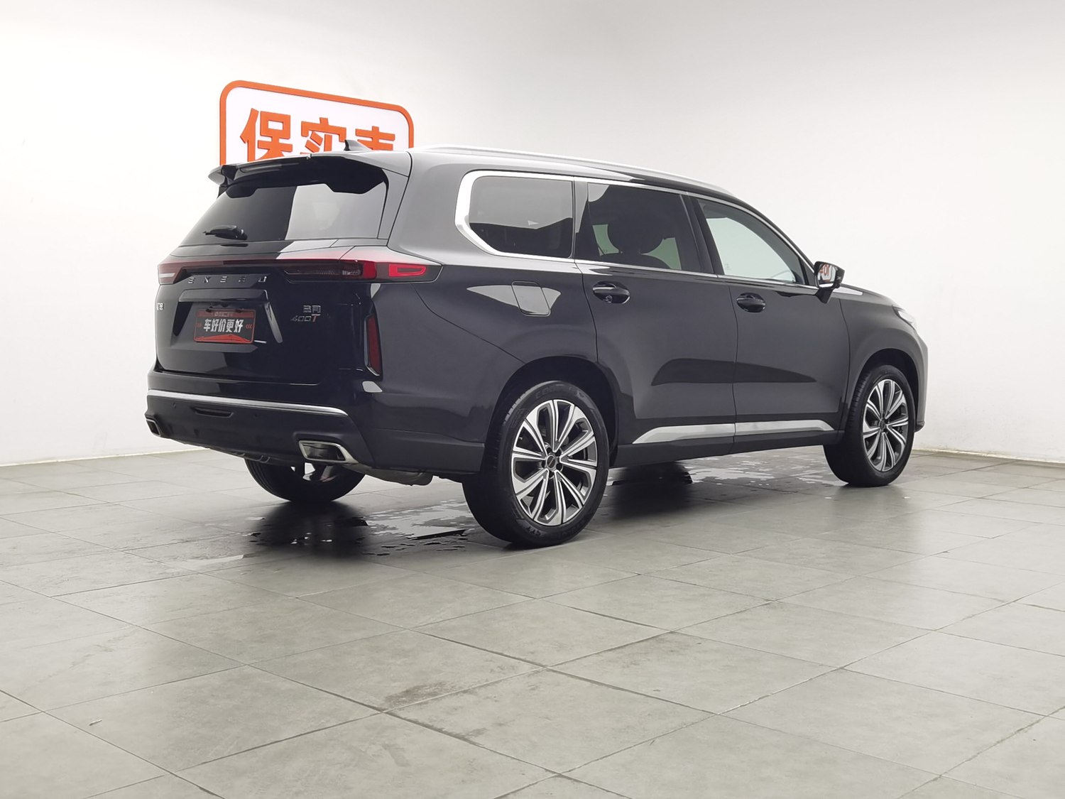 Used Exeed Layue 2023 2.0 AT
