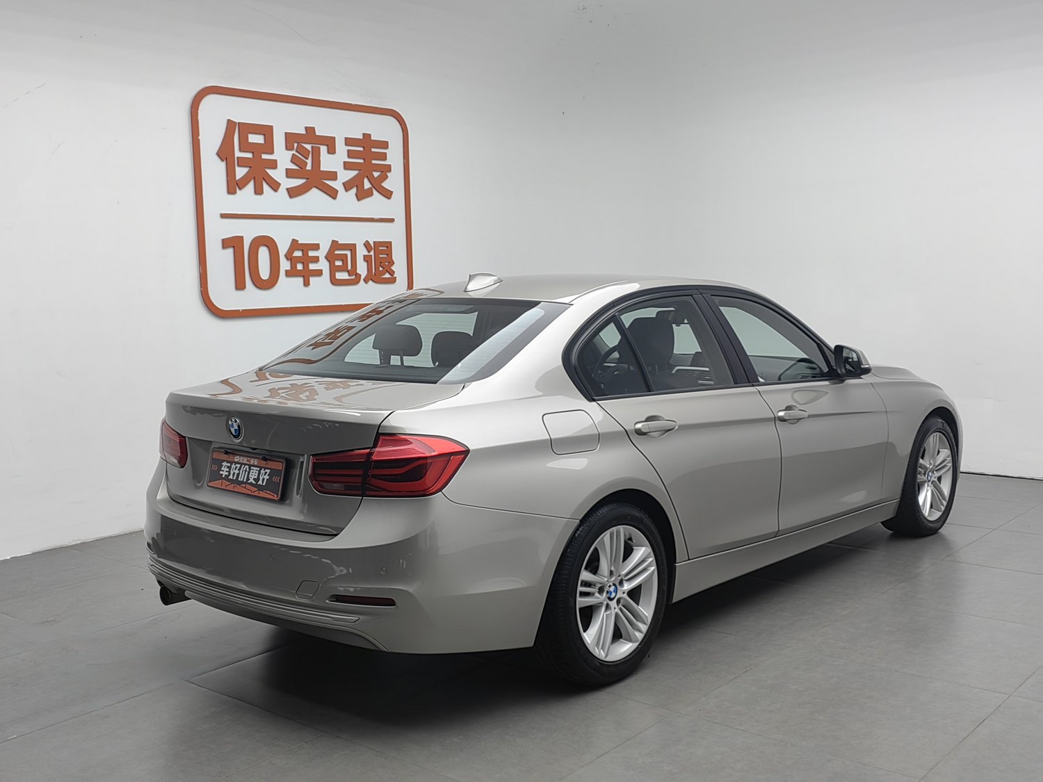 Used BMW THE3 2016 2.0 AT