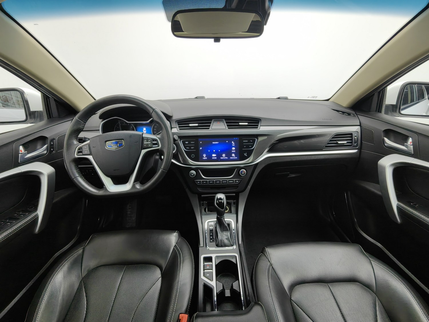 Used Geely Emgrand 2017 1.5 AT