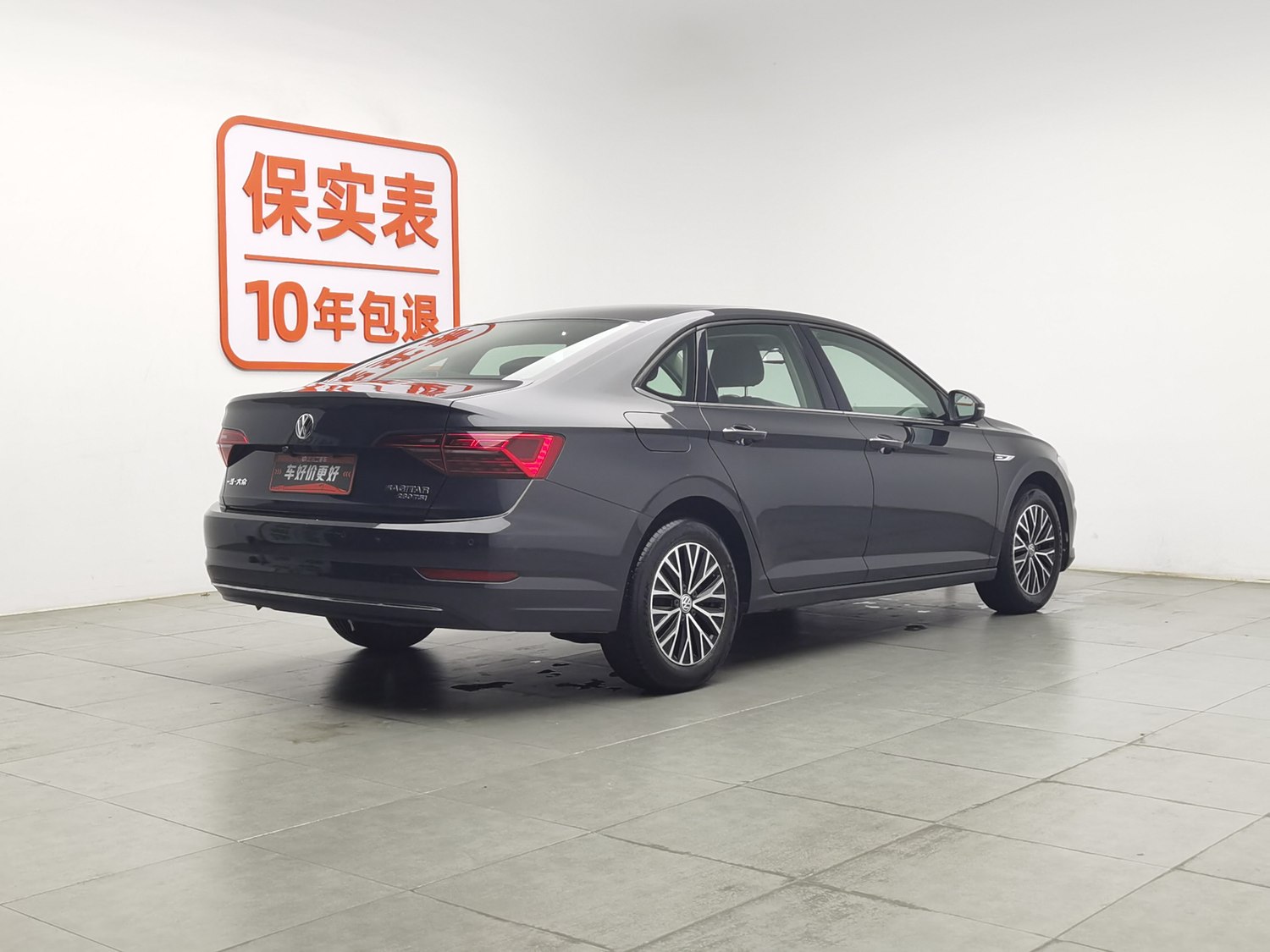 Used Volkswagen Sagitar 2020 1.4 AT