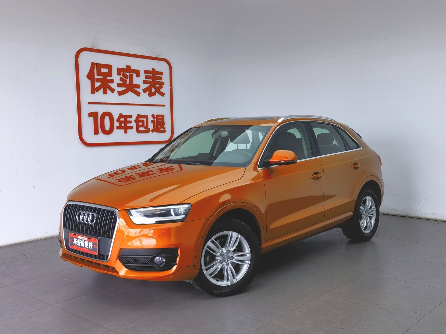 Used Audi Q3 2013 2.0 AT