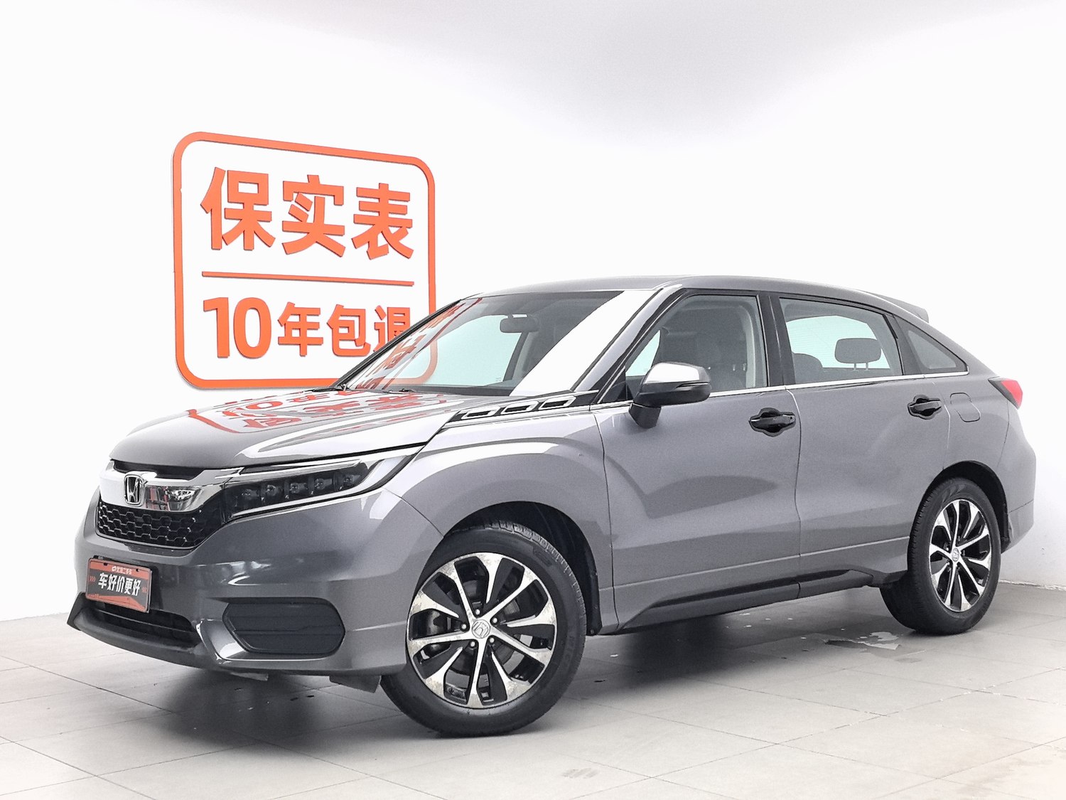 Used Honda Avancier 2017 1.5 AT