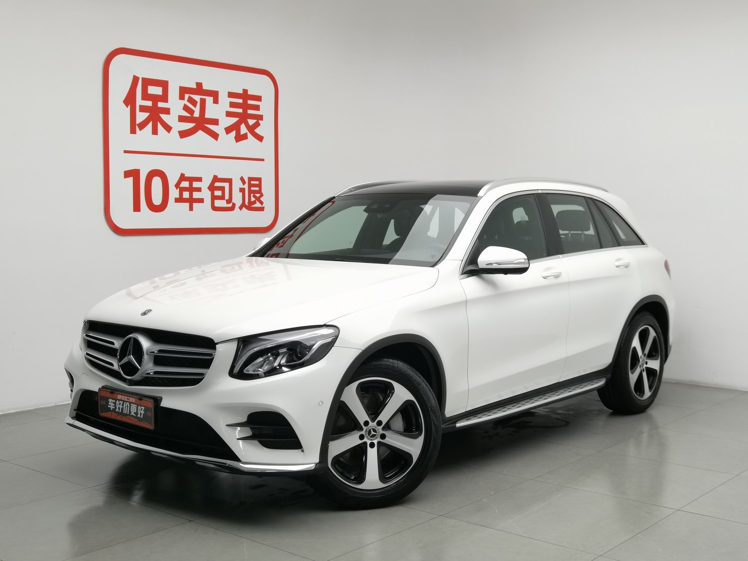 Used Mercedes-Benz GLC 2019 2.0 AT