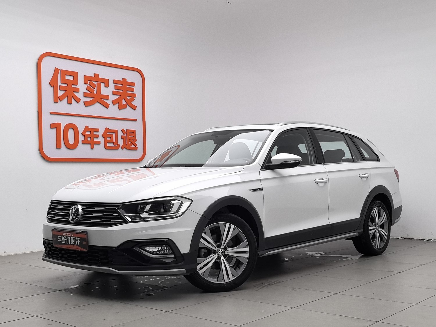 Used Volkswagen C-TREK 2020 1.5 AT