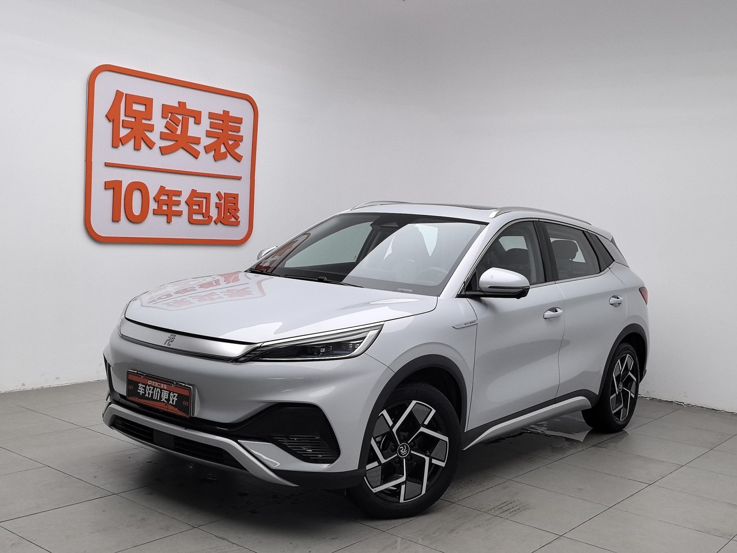 Used BYD Yuan PLUS 2022