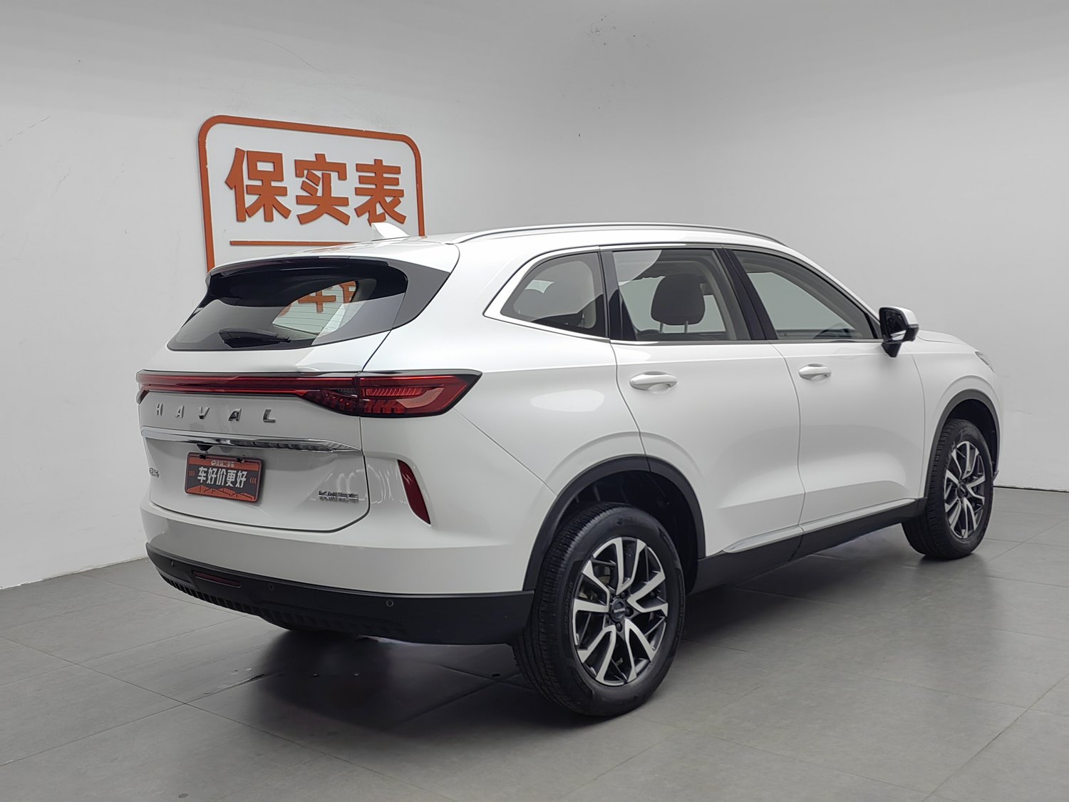 Used Haval H6 2021 1.5 AT