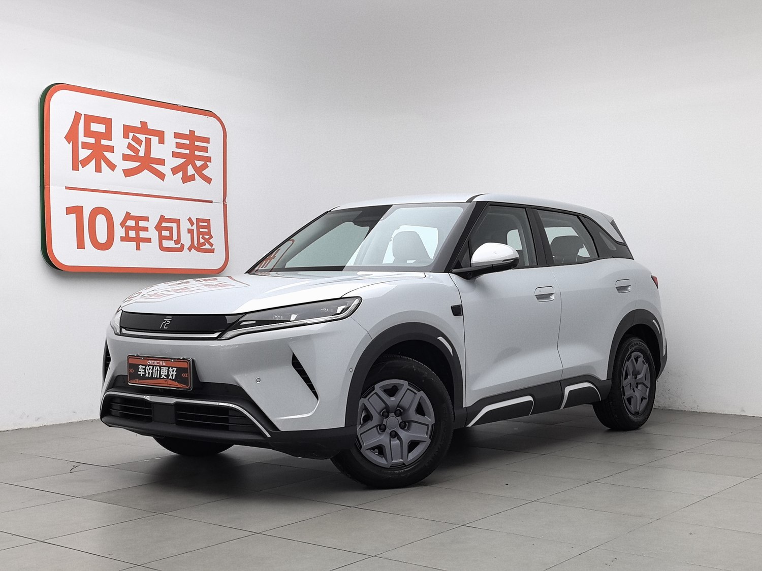 Used BYD Yuan UP 2025