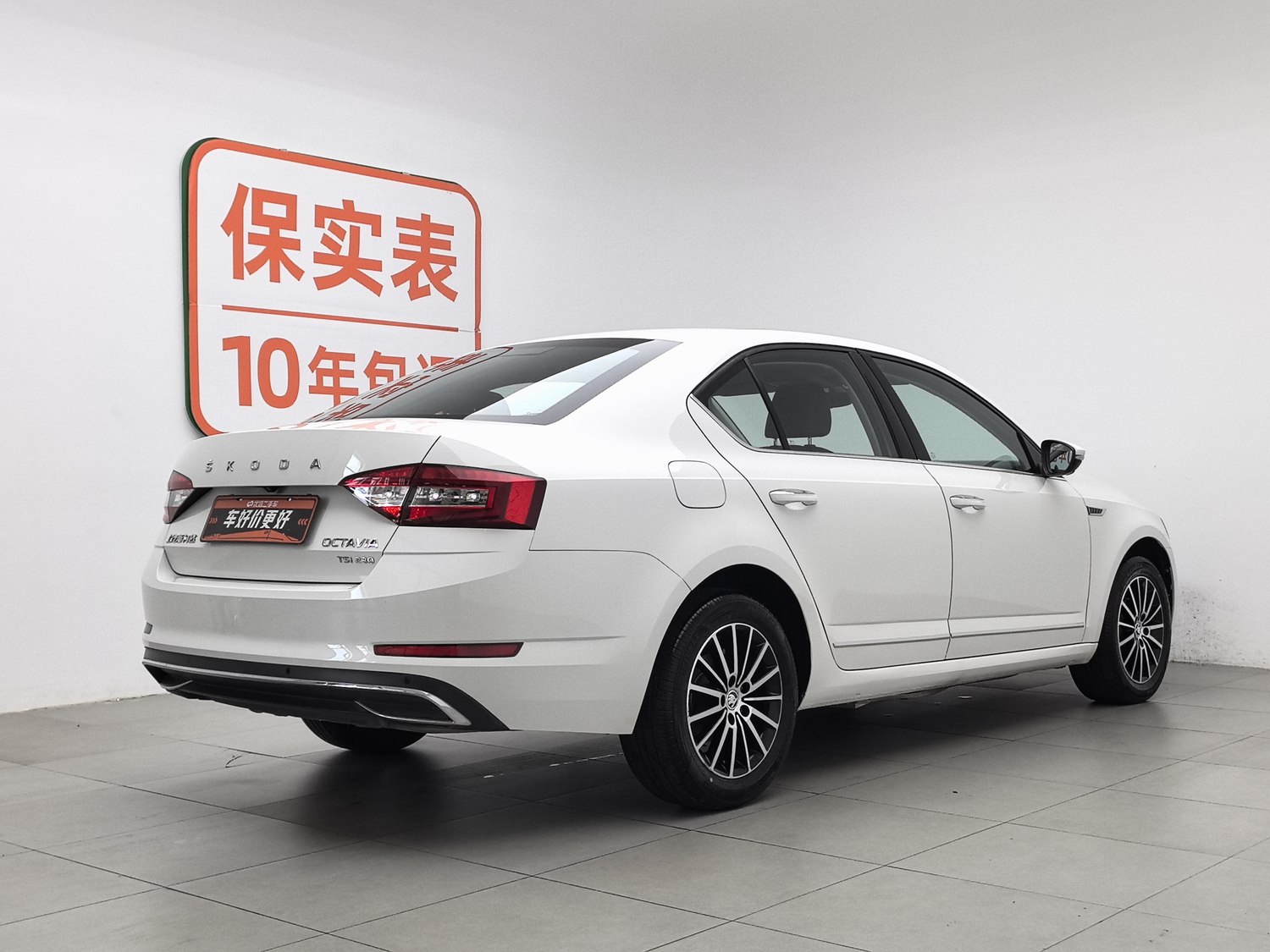 Used Skoda Octavia 2019 1.2 AT