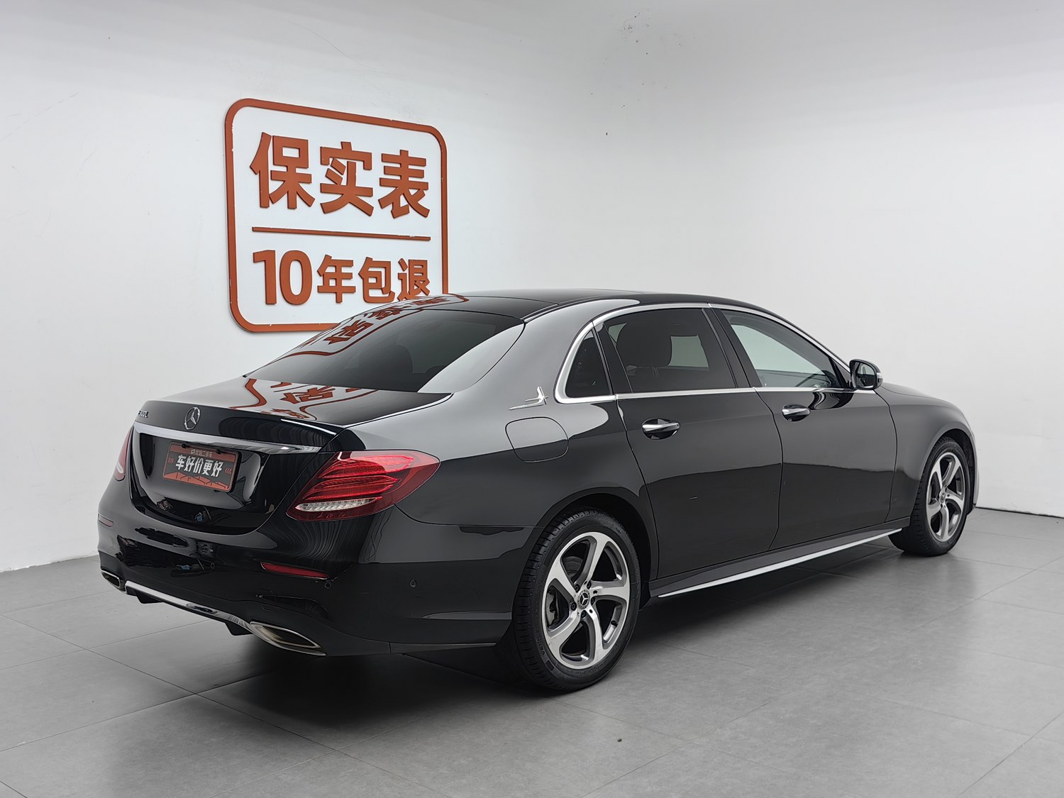Used Mercedes-Benz E-Class 2018 2.0 AT