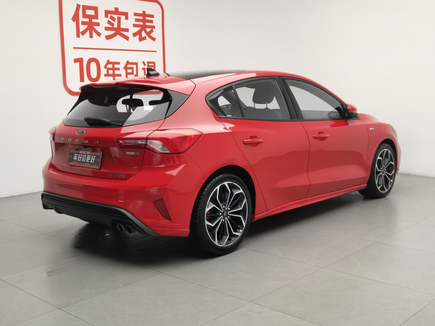 Used Ford Focus 2020 1.5 AT