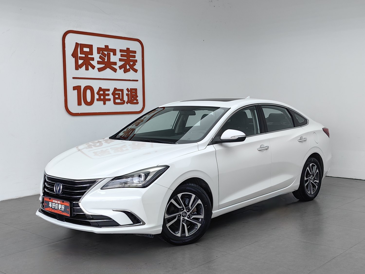 Used Changan Eado 2018 1.6 MT