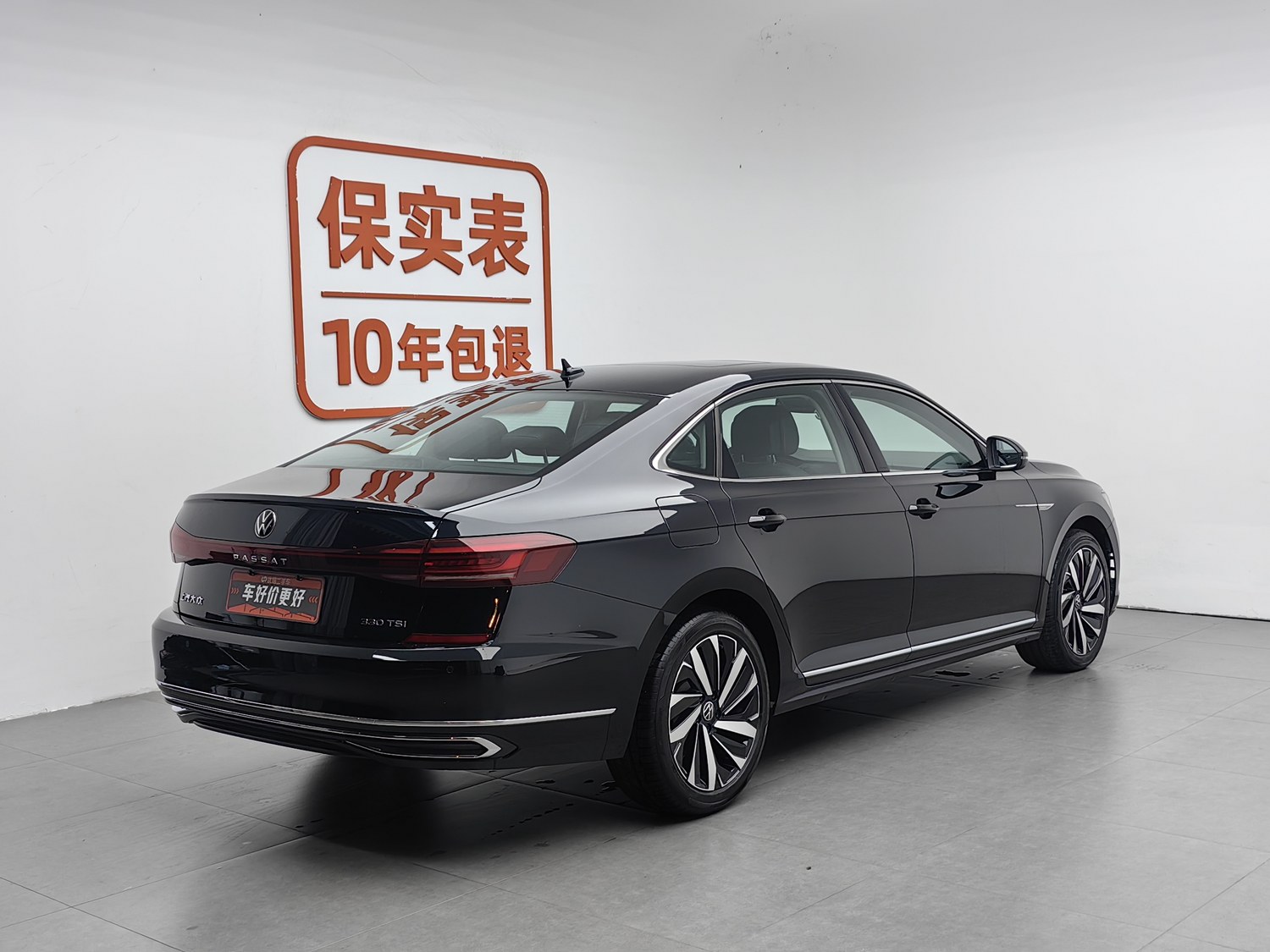 Used Volkswagen Passat 2024 2.0 AT