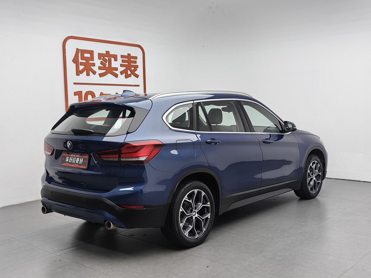 Used BMW X1 2021 2.0 AT