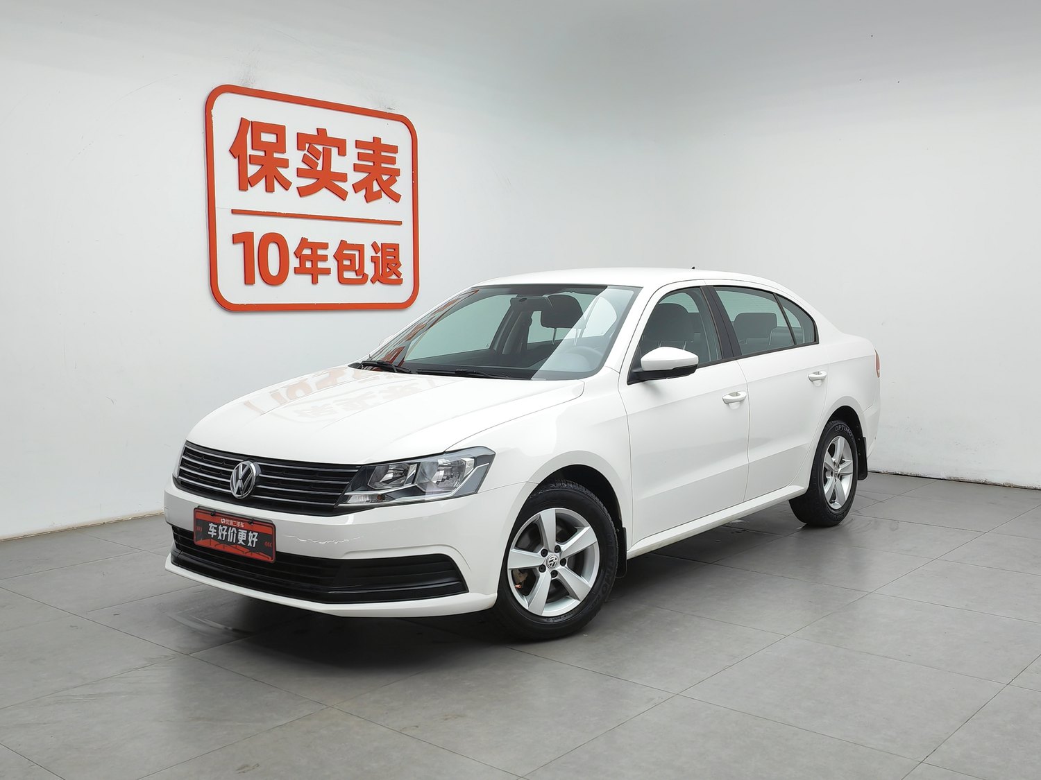 Used Volkswagen Lavida 2015 1.6 MT
