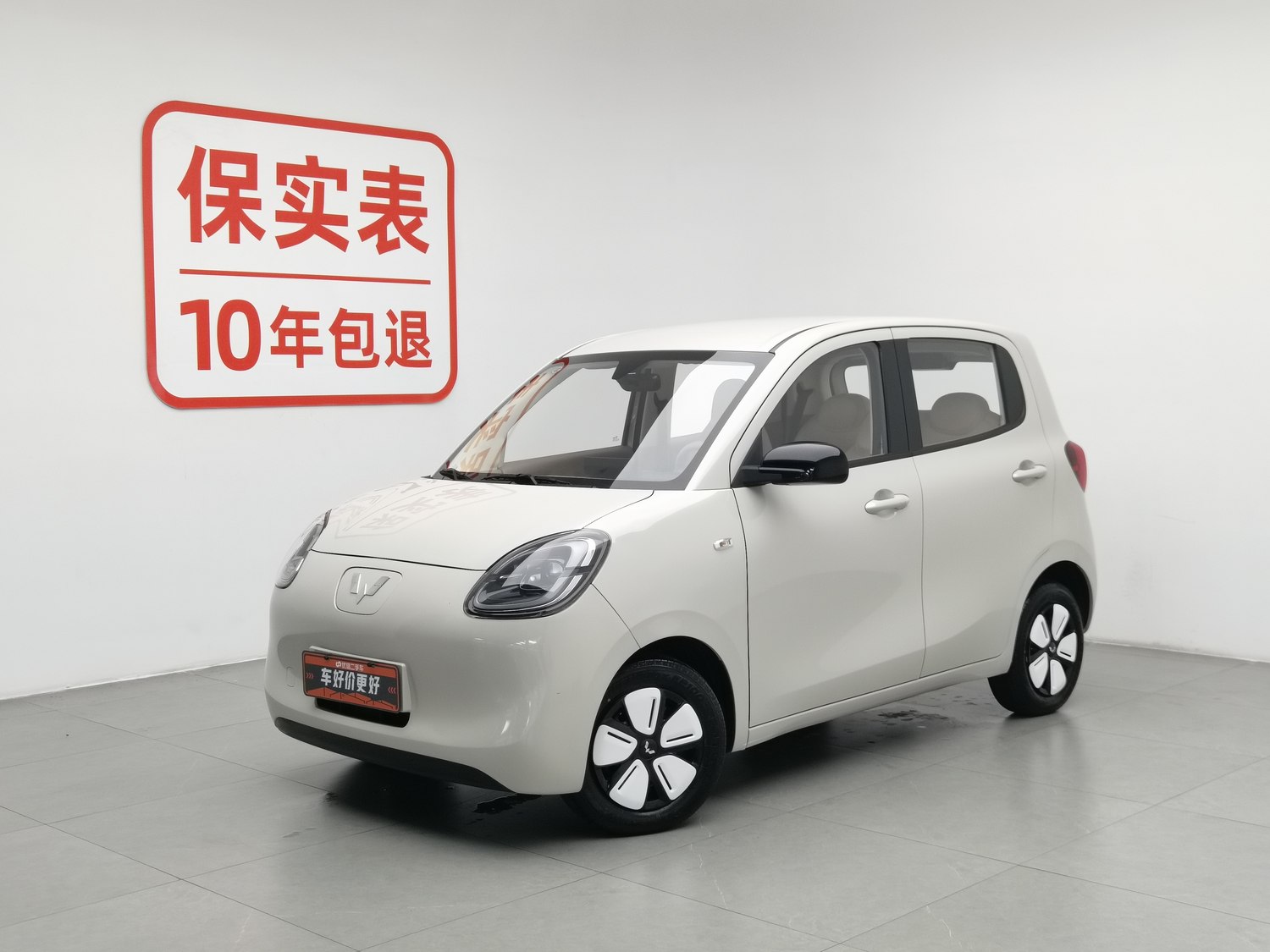 Used Wuling Hongguang MINIEV 2025