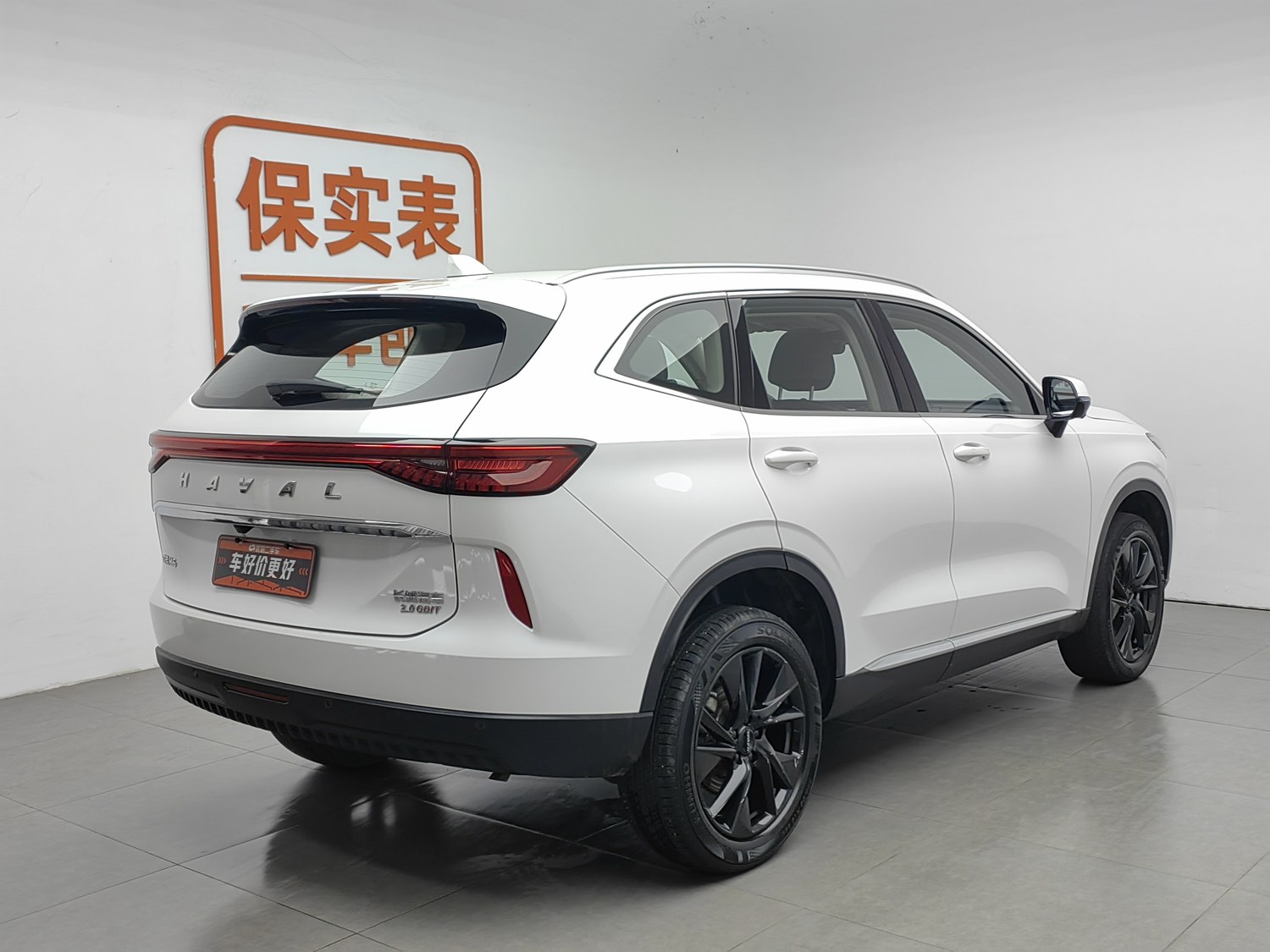 Used Haval H6 2021 2.0 AT