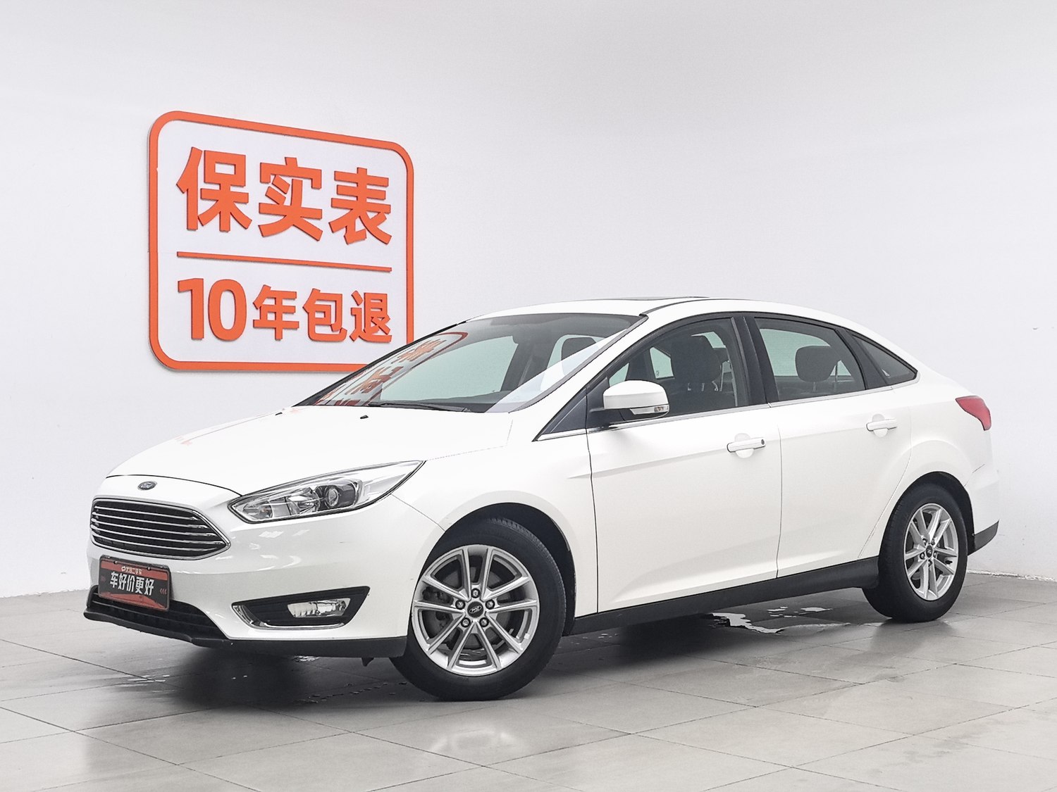 Used Ford Focus 2015 1.5 AT