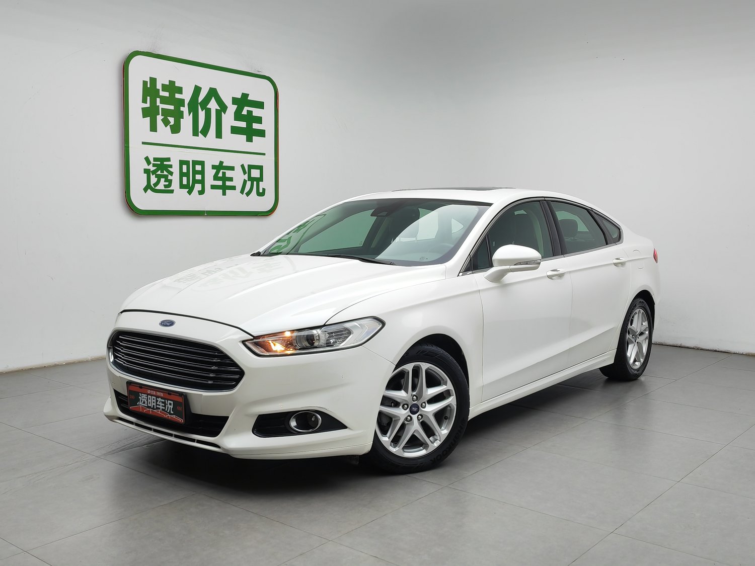 Used Ford Mondeo 2013 1.5 AT