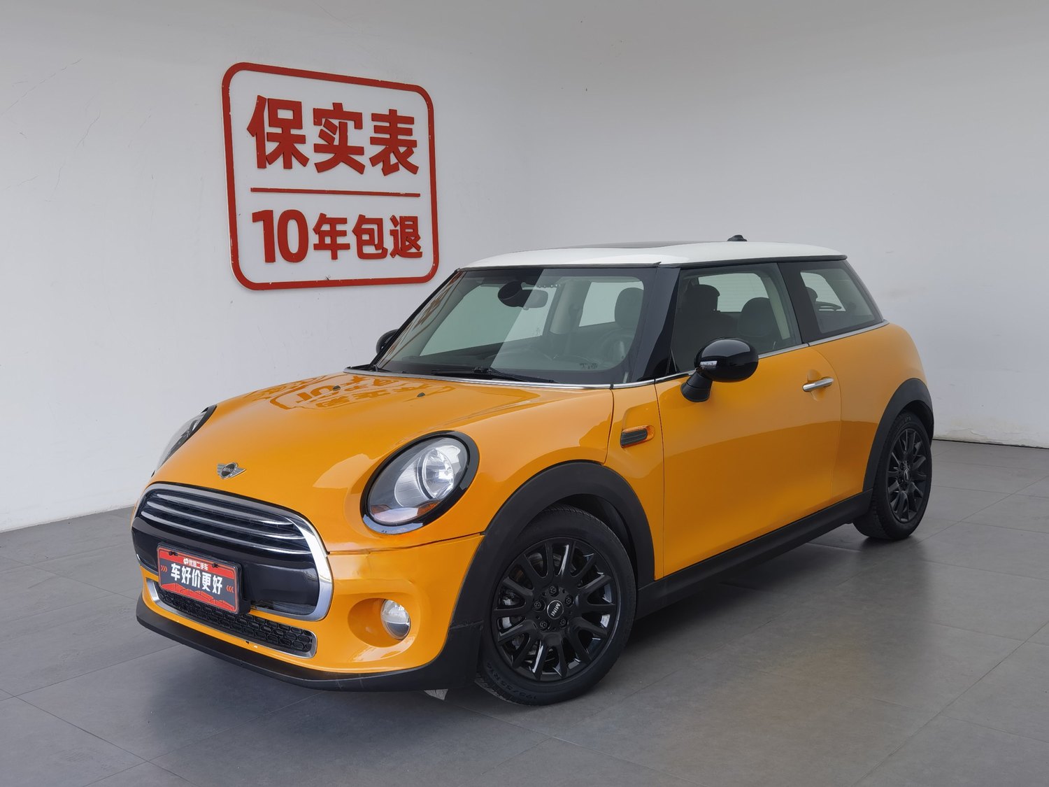 Used MINI MINI 2014 1.5 AT