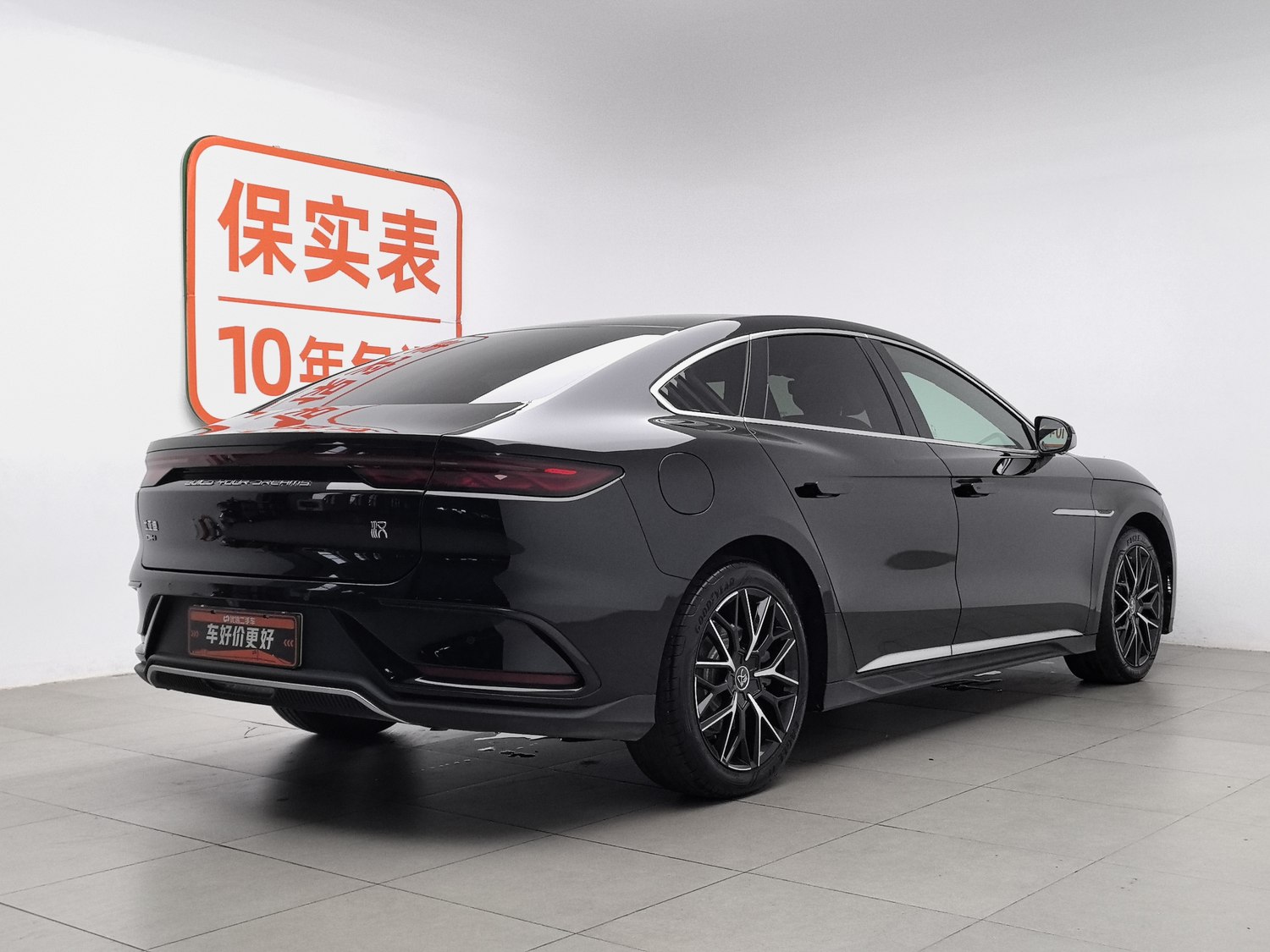 Used BYD Han 2025 1.5 AT