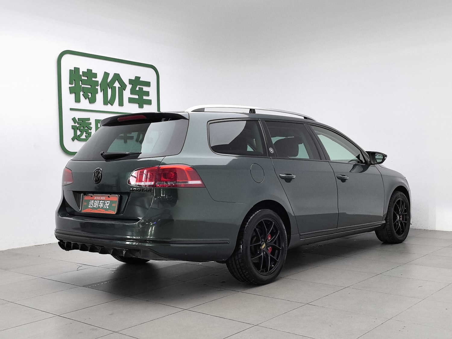 Used Volkswagen Magotan (Import) 2012 2.0 AT
