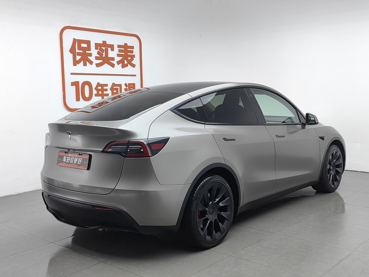 Used Tesla Model Y 2022