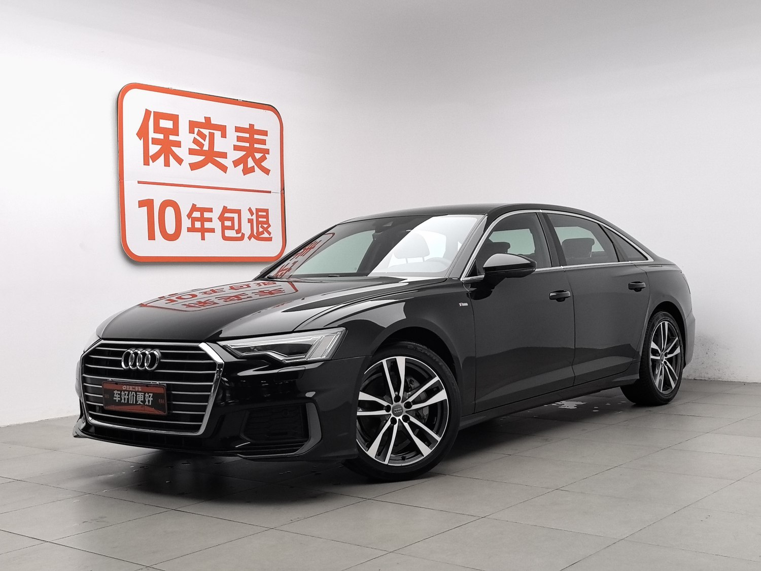 Used Audi A6L 2020 2.0 AT
