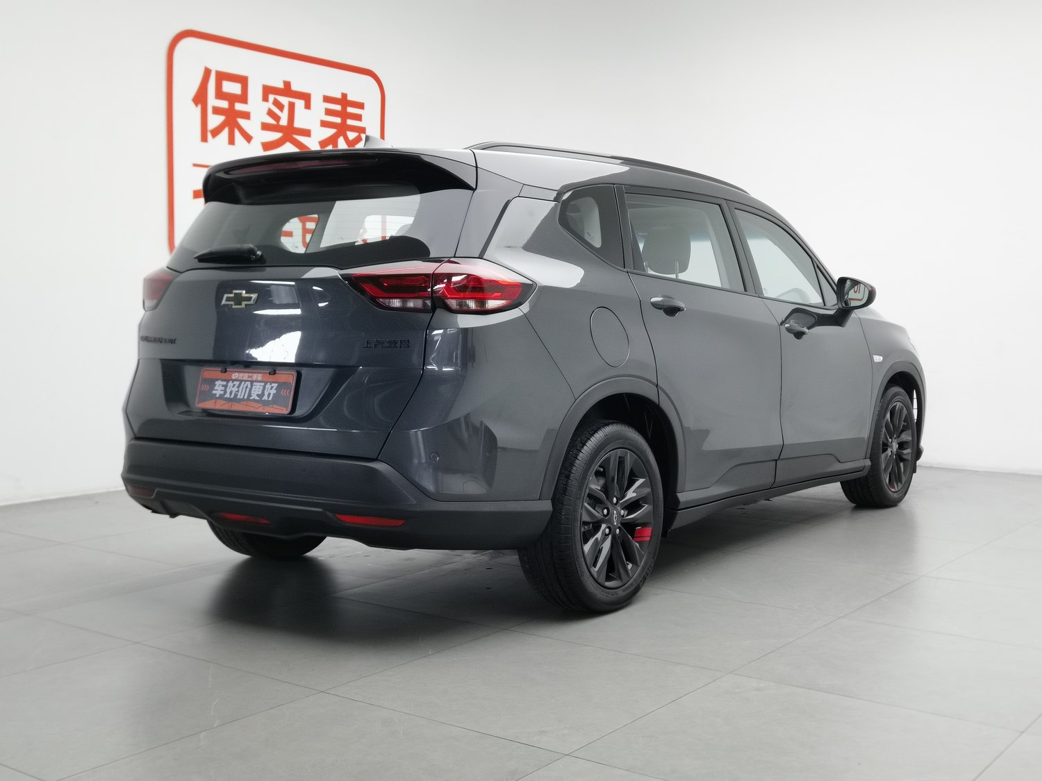 Used Chevrolet Orlando 2018 1.3 AT