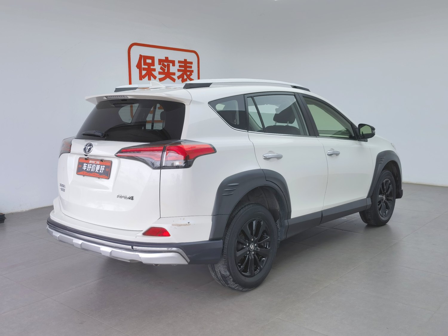 Used Toyota RAV4 2019 2.0 AT