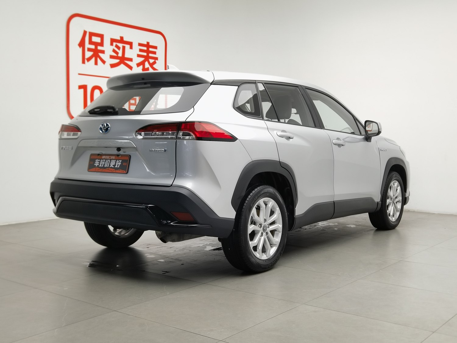Used Toyota Frontlander 2023 2.0 AT