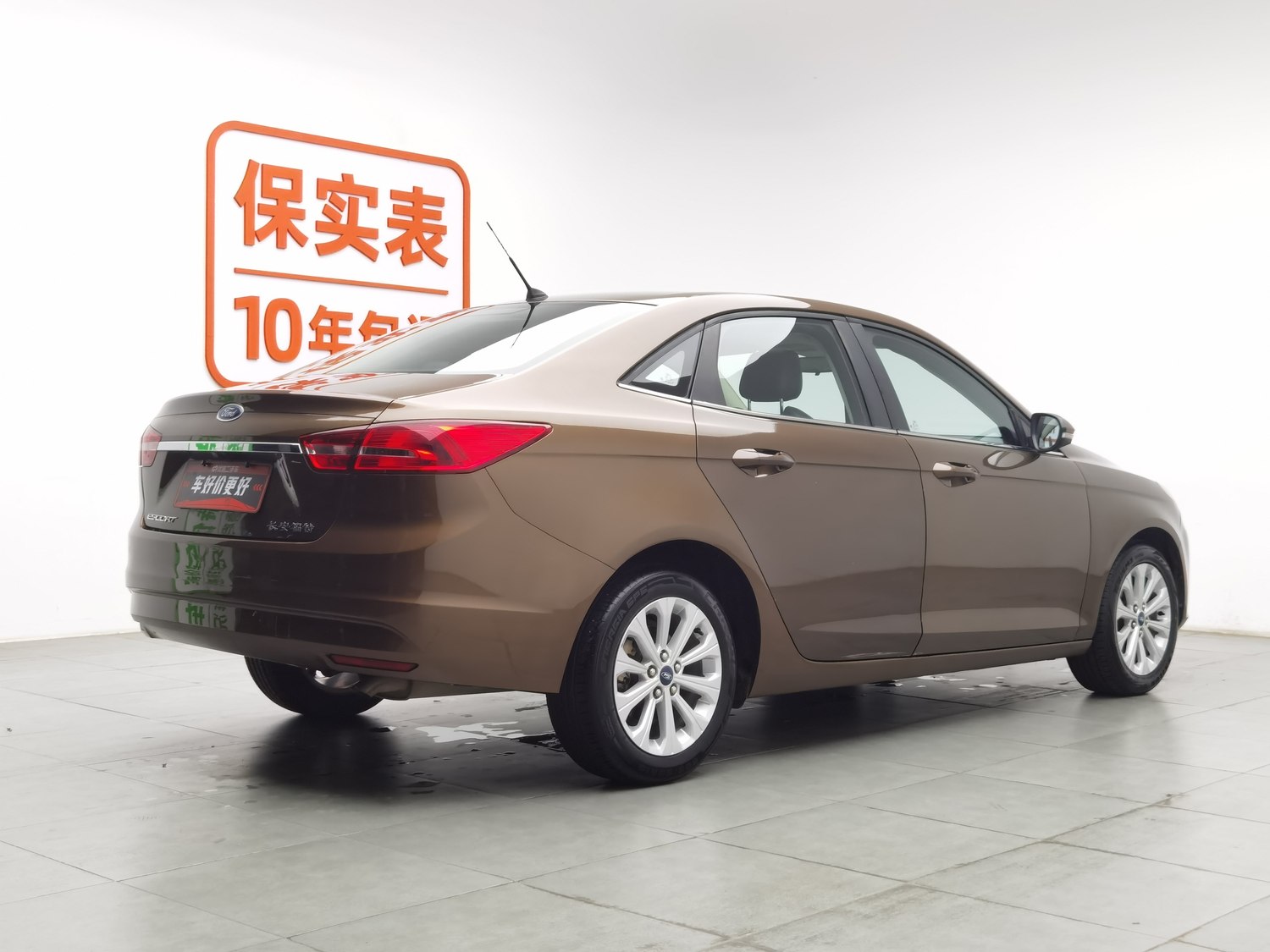 Used Ford Escort 2017 1.5 AT
