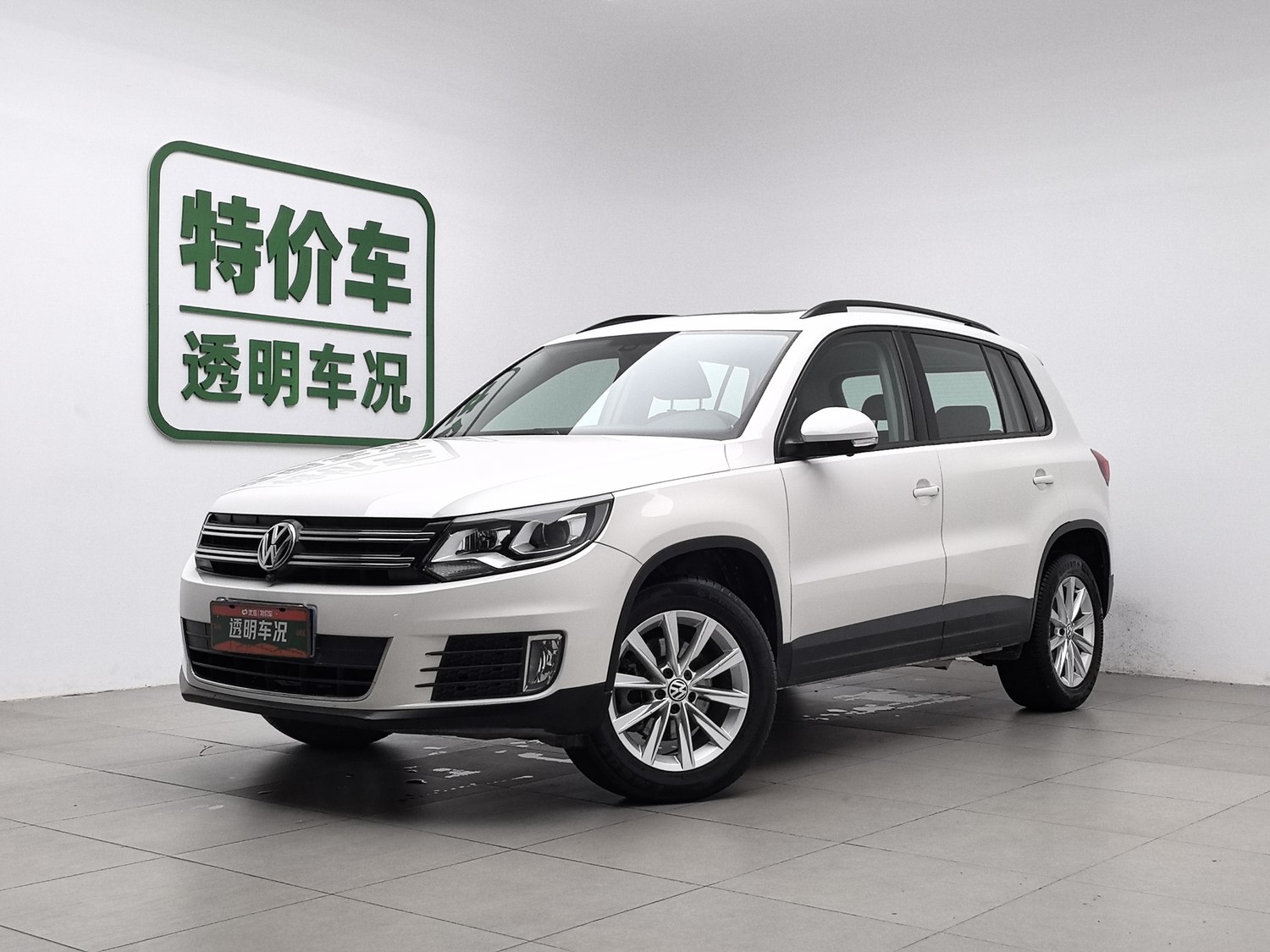 Used Volkswagen Tiguan 2017 1.8 AT