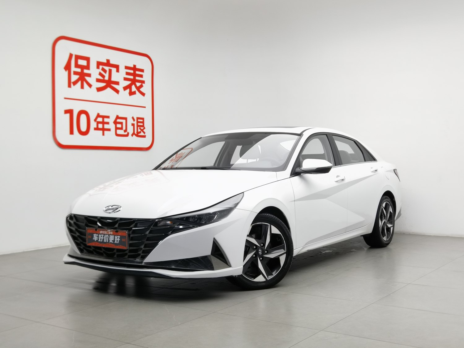 Used Hyundai Avante 2021 1.5 AT