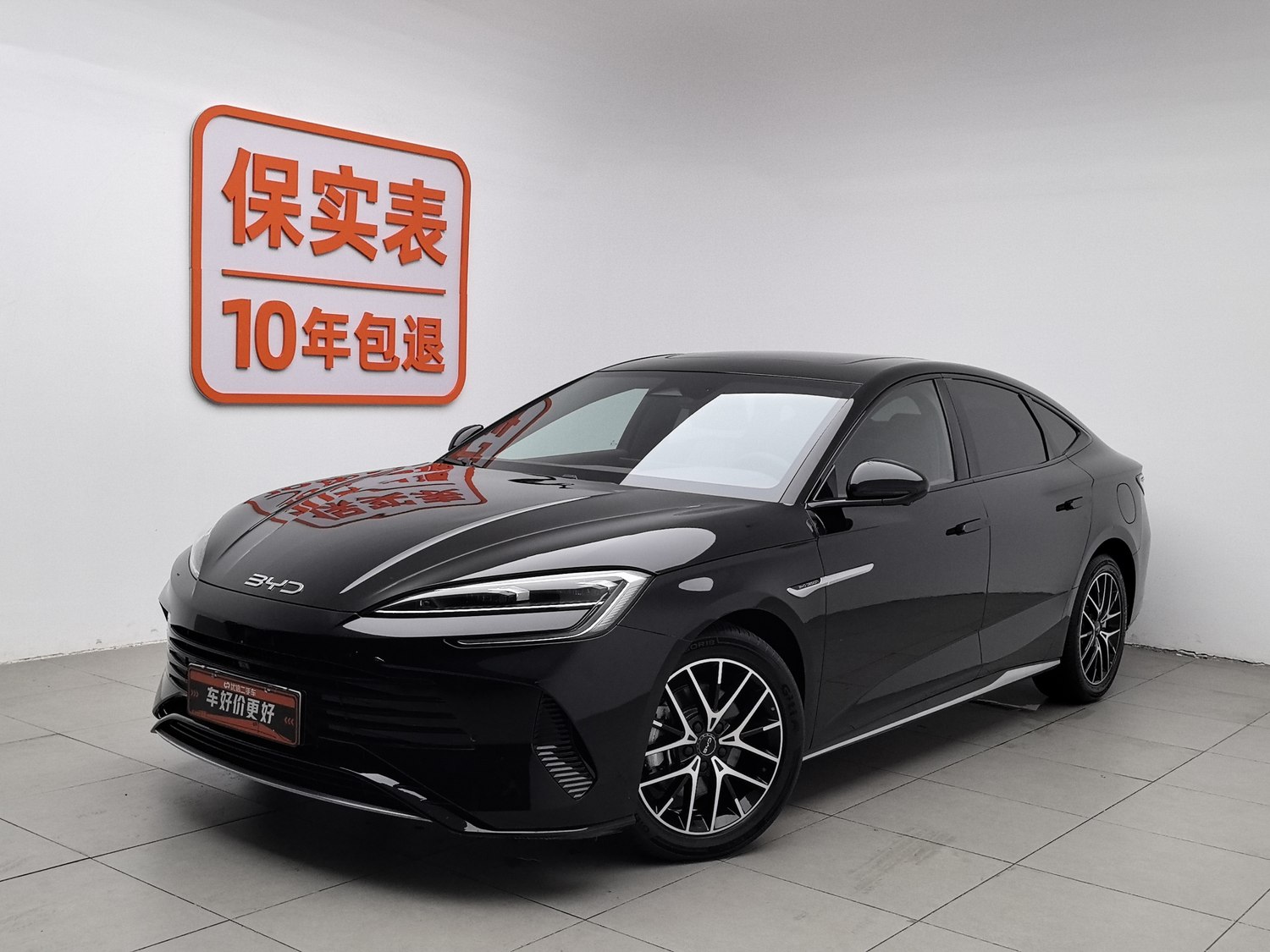 Used BYD Seal 2023 1.5 AT