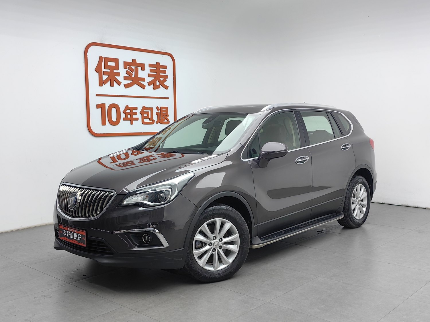 Used Buick Envision 2016 2.0 AT