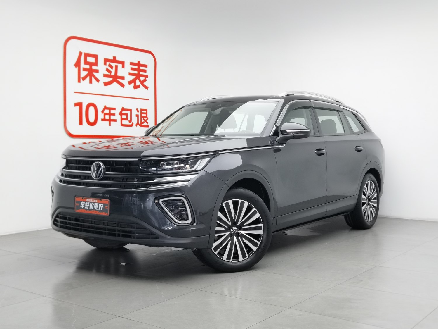 Used Volkswagen Tavendor 2023 2.0 AT