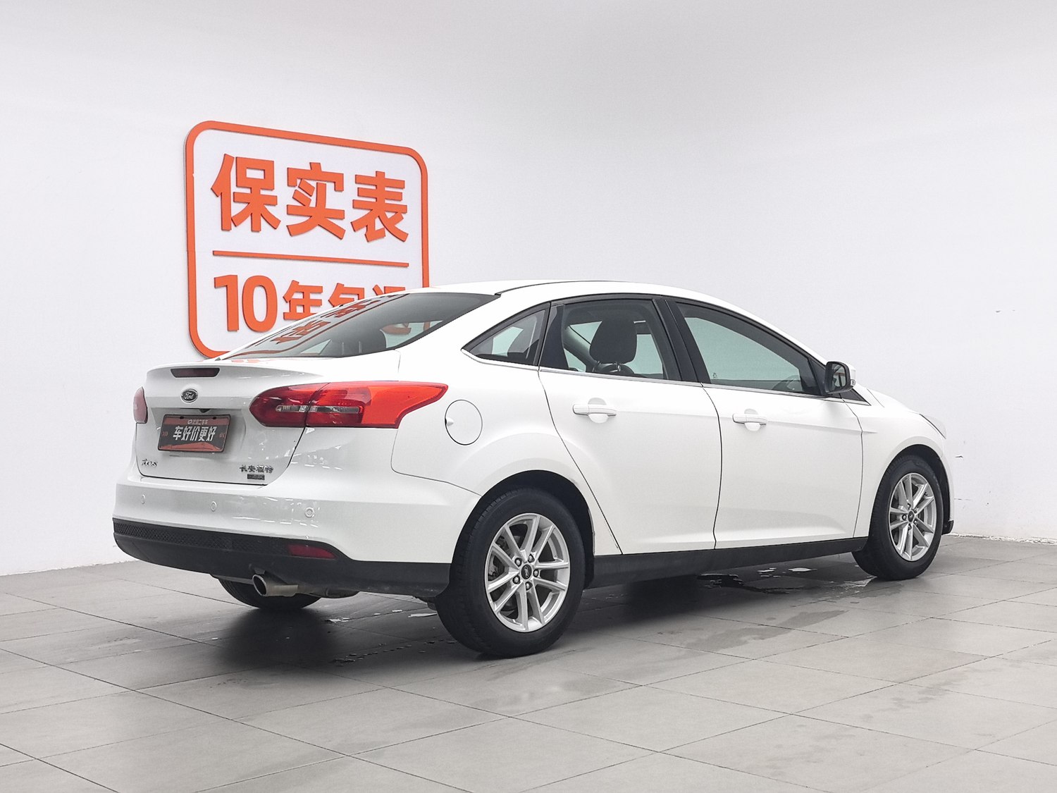 Used Ford Focus 2015 1.5 AT