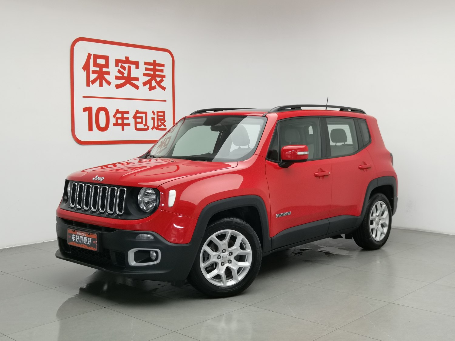 Used Jeep Renegade 2017 1.4 AT