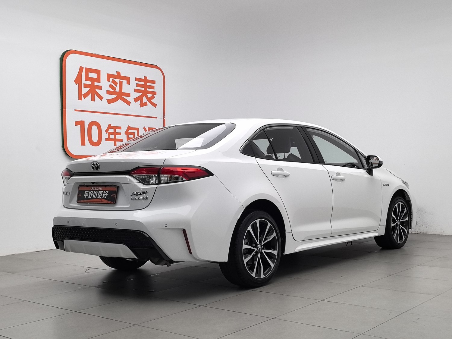 Used Toyota Levin 2022 1.8 AT
