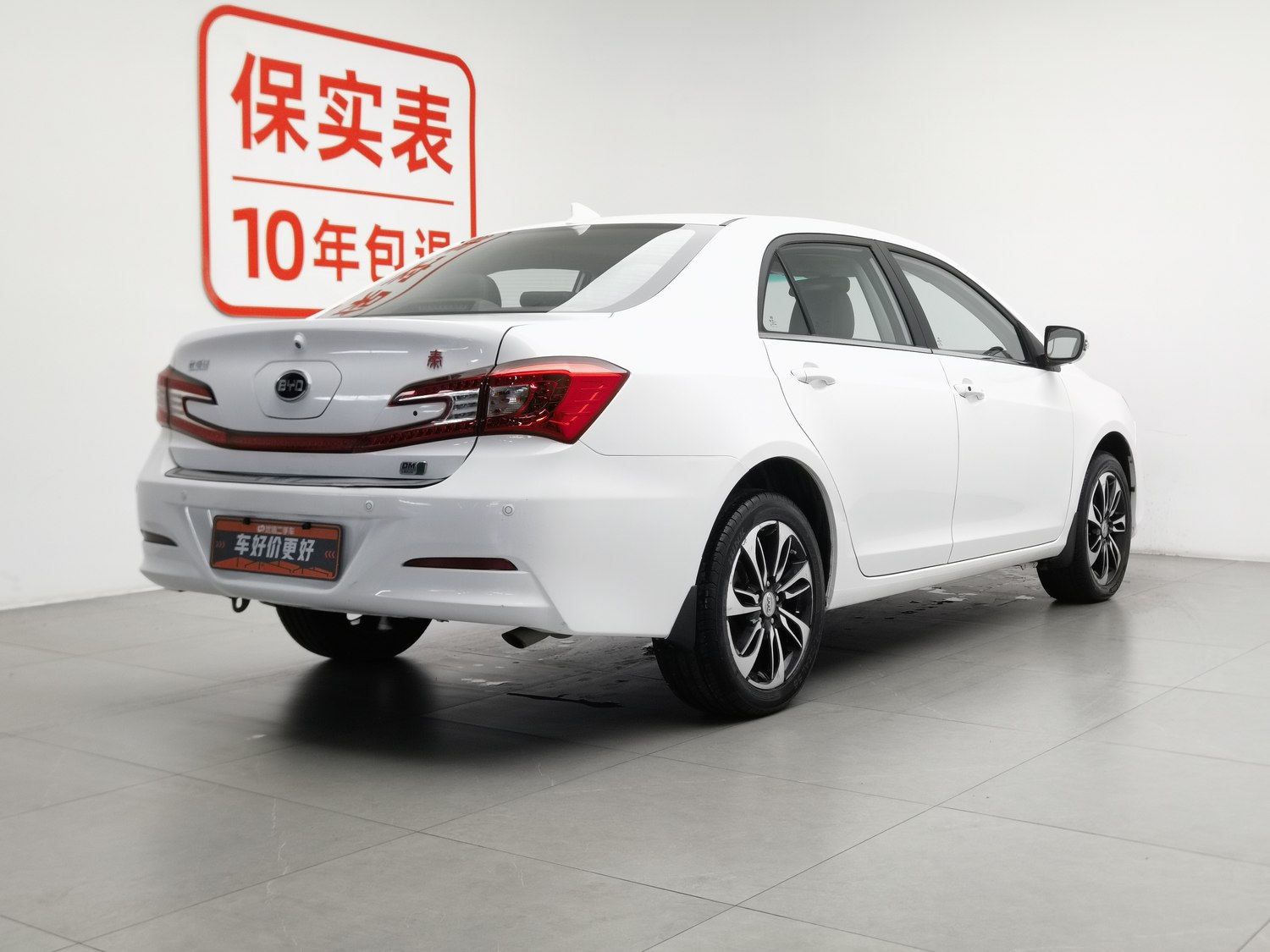 Used BYD Qin NEV 2015 1.5 AT