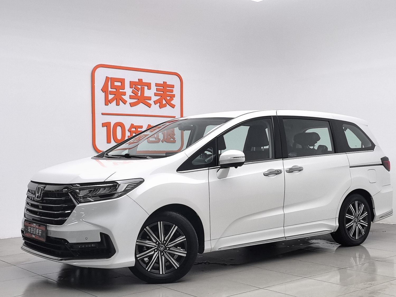 Used Honda Odyssey 2022 2.0 AT