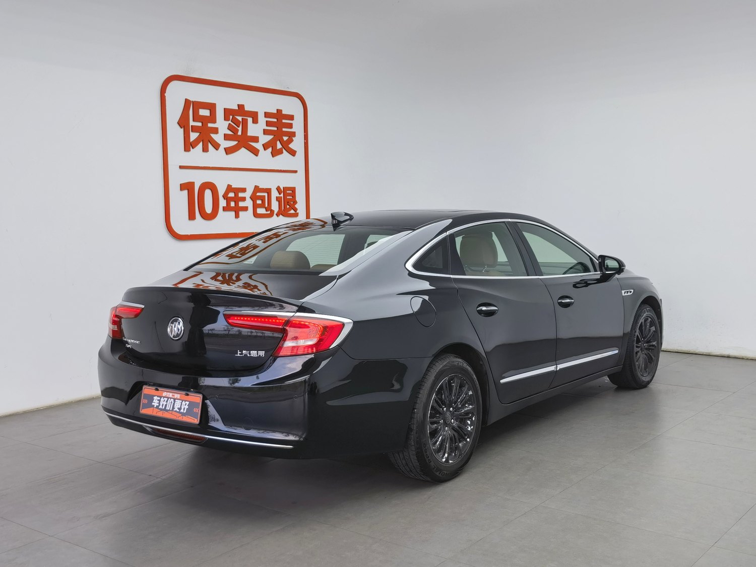 Used Buick LaCrosse 2016 1.5 AT