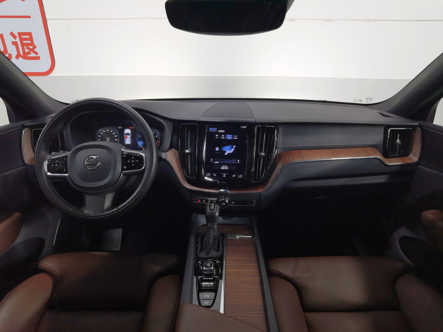 Used Volvo XC60 2021 2.0 AT