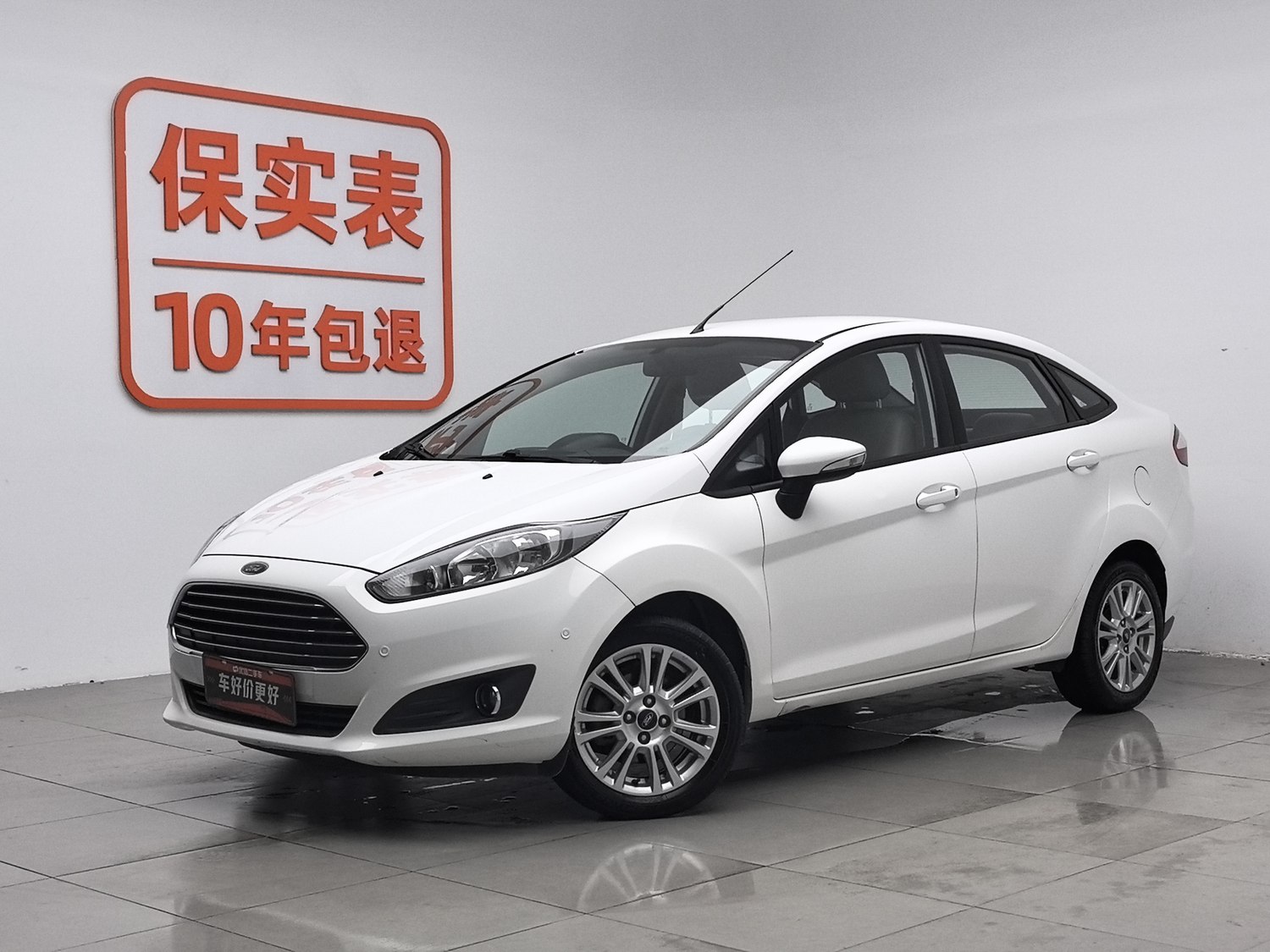 Used Ford Fiesta 2013 1.5 AT