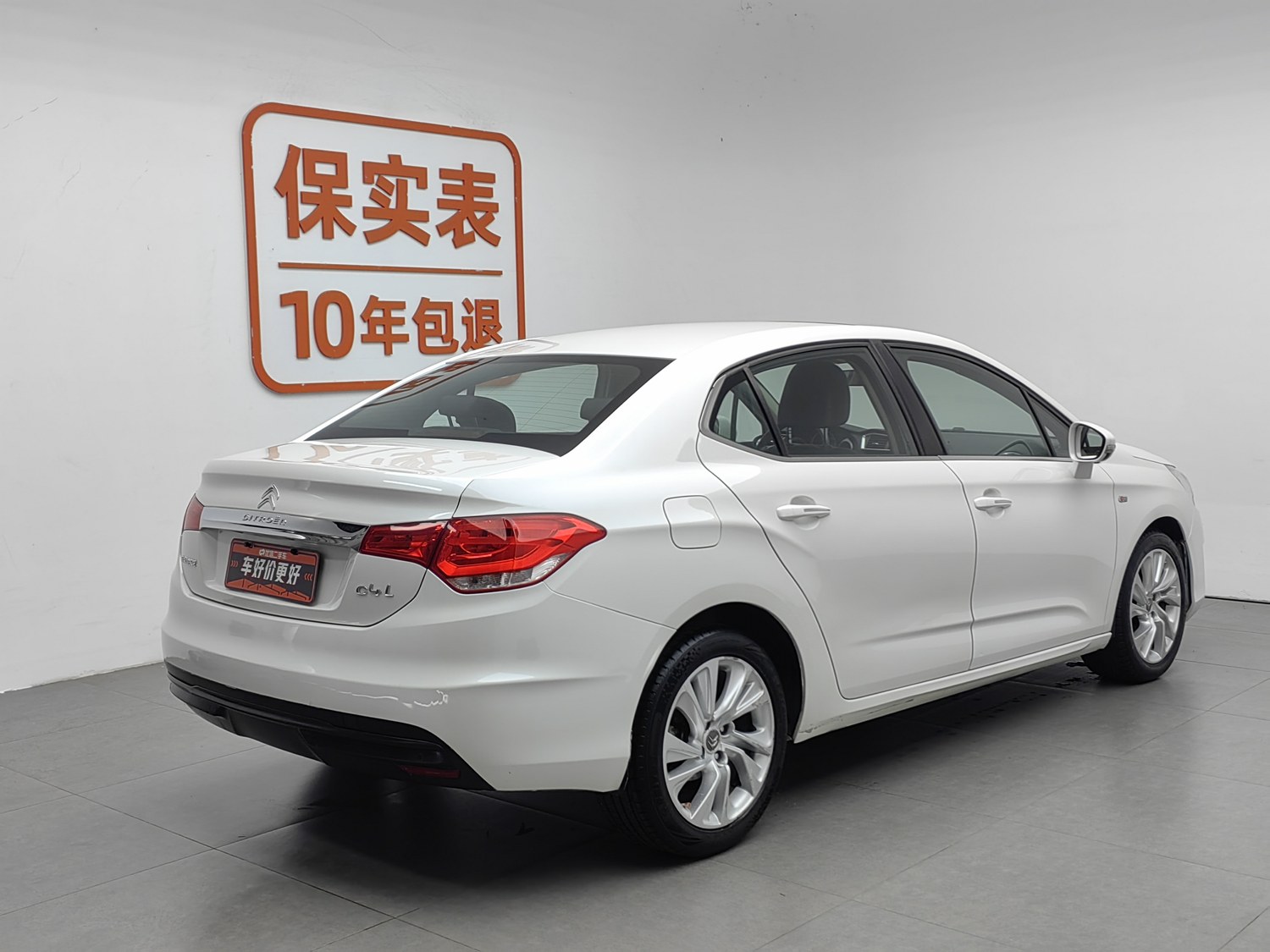Used Citroen C4L 2014 1.6 AT