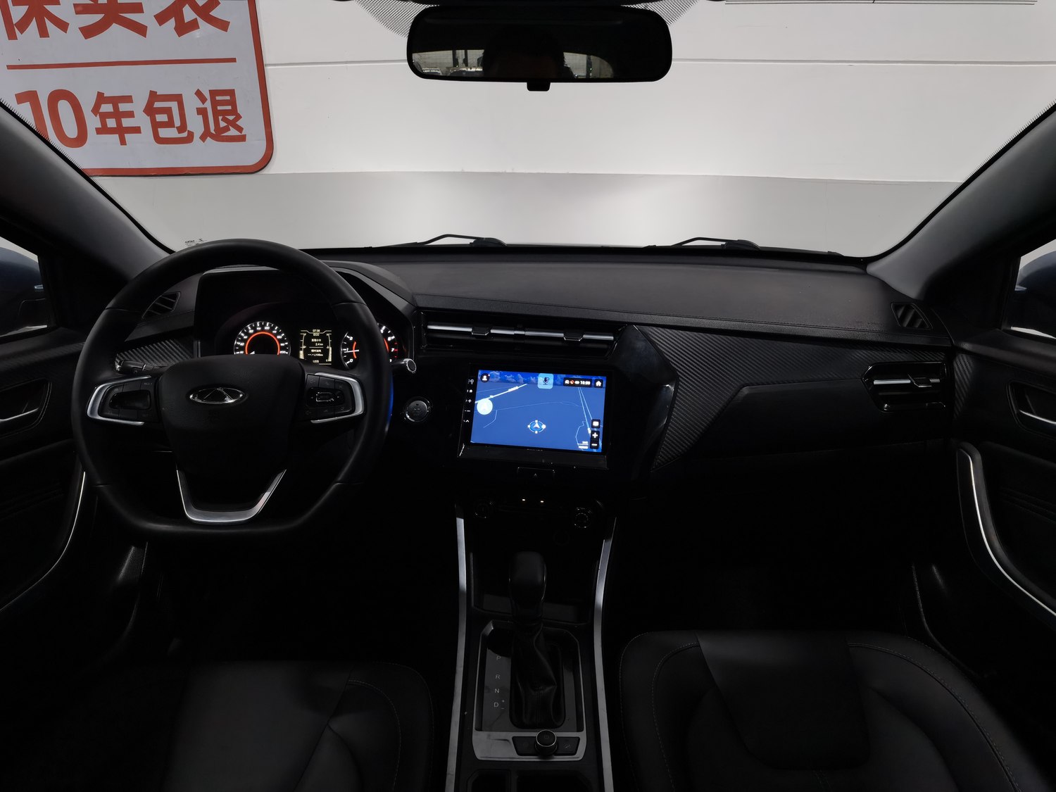 Used Chery Tiggo 3X 2021 1.5 AT
