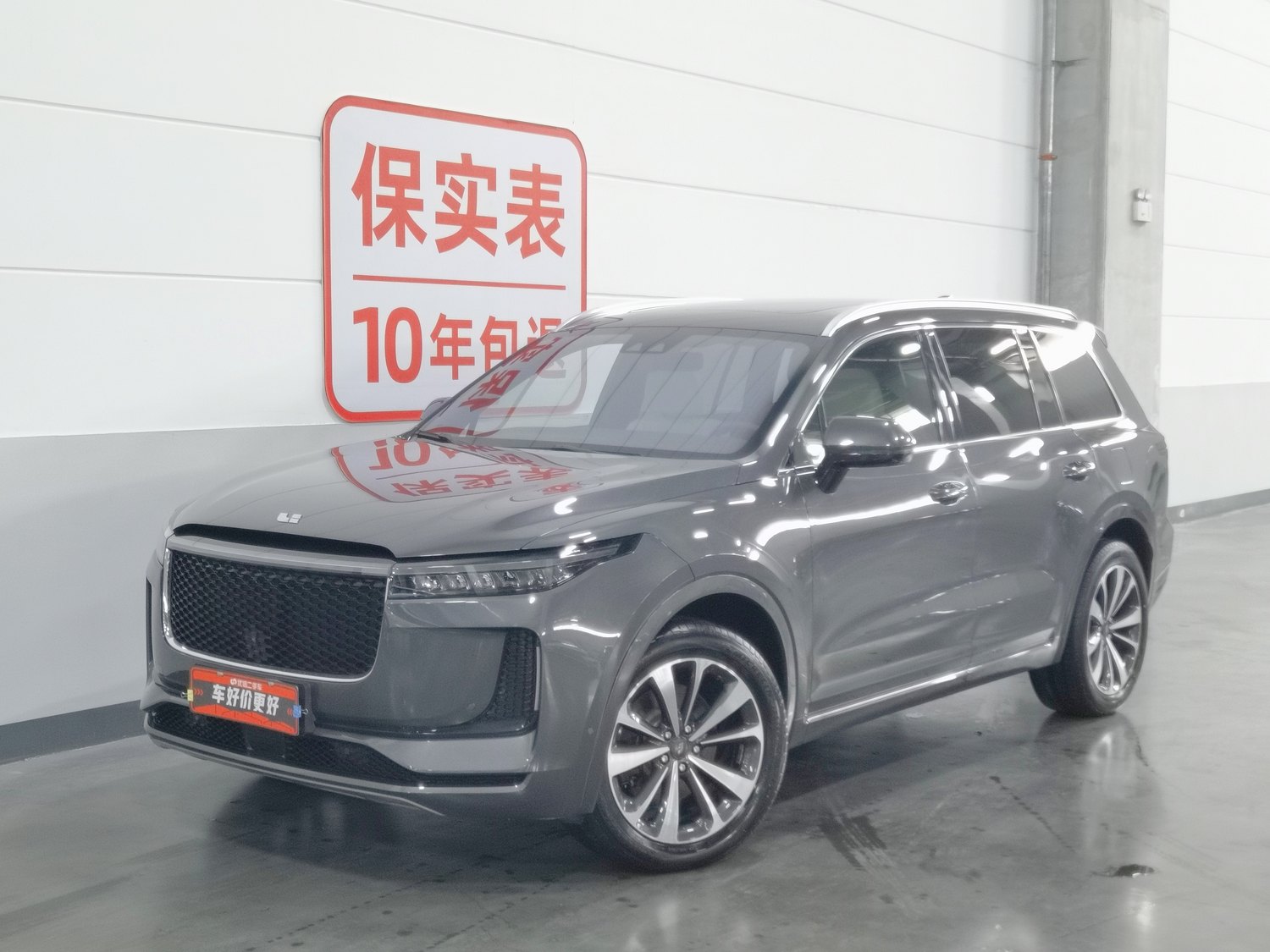 Used Li Auto ONE 2020 1.2 AT